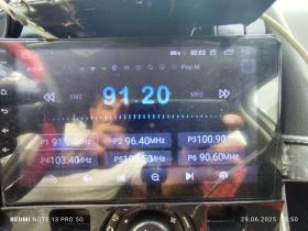 Обява за продажба на Peugeot 3008 1.6cdti ~8 888 лв. - изображение 11