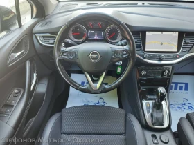 Opel Astra K Sp. Tourer Innovation 1.6 CDTI (136hp) AT6 | Mobile.bg � ����� ������ 10