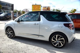 Citroen DS3 1, 6HDI So Paris - 14500 лв. / 7413.73 € - 88641729 4