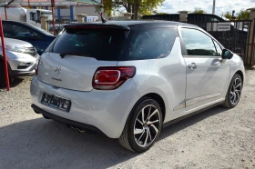 Citroen DS3 1, 6HDI So Paris - 14500 лв. / 7413.73 € - 88641729 7