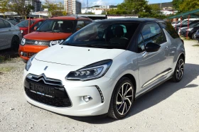 Citroen DS3 1, 6HDI So Paris - 14500 лв. / 7413.73 € - 88641729 3