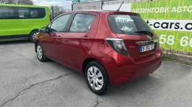 Toyota Yaris 1.5 Hybrid  - 16700 лв. / 8538.57 € - 73463611 5