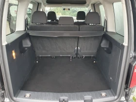 VW Caddy Trendline TGI BMT 5 места - 18429 € / 36043.99 лв. - 98191700 13