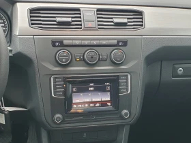 VW Caddy Trendline TGI BMT 5 места - 18429 € / 36043.99 лв. - 98191700 7