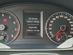 VW Caddy Trendline TGI BMT 5 места - 18429 € / 36043.99 лв. - 98191700 12