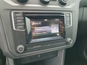 VW Caddy Trendline TGI BMT 5 места - 18429 € / 36043.99 лв. - 98191700 14