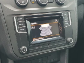 VW Caddy Trendline TGI BMT 5 места - 18429 € / 36043.99 лв. - 98191700 9