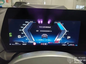 BMW 235 M235 xDrive Gran Coupe Steptronic - 96400 лв. / 49288.54 € - 66482169 9