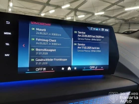 BMW 235 M235 xDrive Gran Coupe Steptronic - 96400 лв. / 49288.54 € - 66482169 10