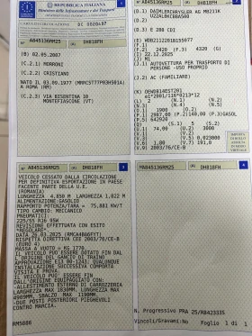 Mercedes-Benz E 280 - 4600 € / 8996.82 лв. - 67738624 17