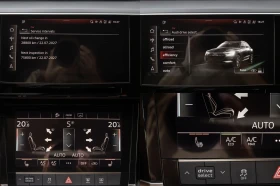 Audi E-Tron E Tron 50 quattro, снимка 15