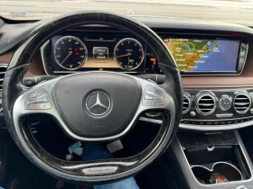 Mercedes-Benz S 550, снимка 7 - Автомобили и джипове - 53683473