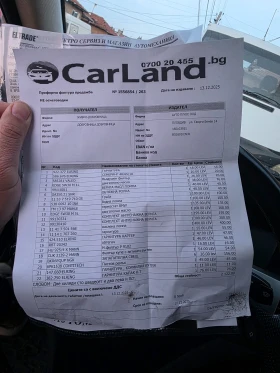 BMW 525 Бензин _газ - 7000 € / 13690.81 лв. - 11568729 12