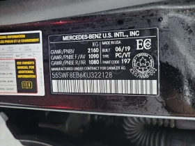 Mercedes-Benz C 300 2 КЛЮЧА * KEYLESS * PANO * ПОДГРЕВИ *  CARFAX *  - 17950 € / 35107.15 лв. - 66758463 14