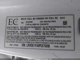����� �� �������� �� Tesla Model 3 Facelift LFP ����������