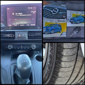 Opel Combo LIFE 1.5 CDTI | Mobile.bg � ����� ������ 16