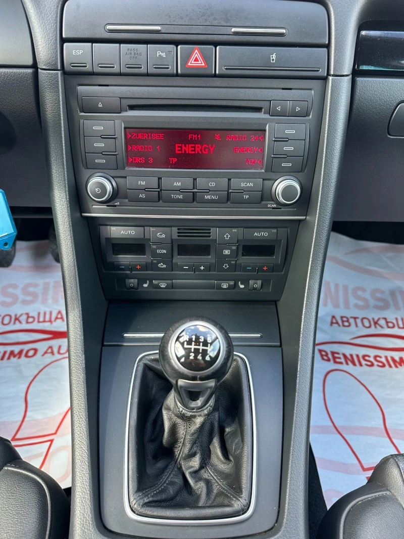 Seat Exeo 2.0TSI* 211hp* ШВЕЙЦАРИЯ* УНИКАТ* , снимка 13 - Автомобили и джипове - 45995297