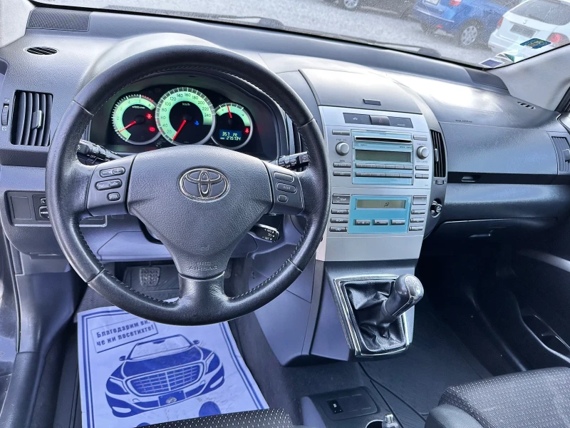 Toyota Corolla verso 2.2 D4D 7 местна, снимка 10 - Автомобили и джипове - 48442600