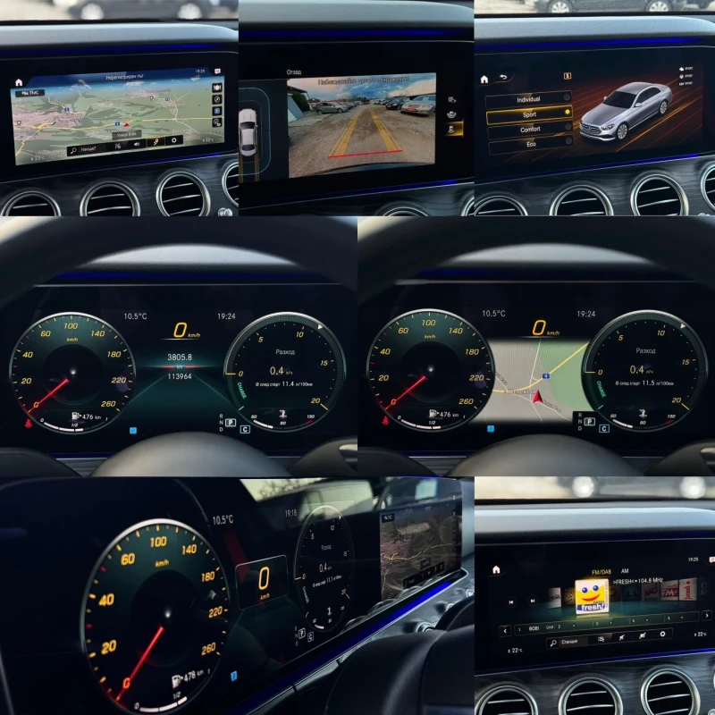 Mercedes-Benz E 220 AMG, снимка 12 - Автомобили и джипове - 50367121