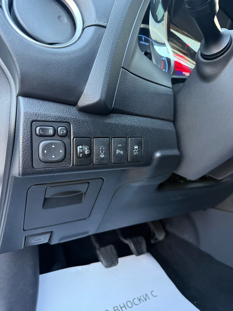 Toyota Auris 1.4D-4D LOUNGE, снимка 10 - Автомобили и джипове - 52326224