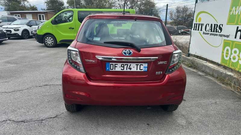 Toyota Yaris 1.5 Hybrid , снимка 7 - Автомобили и джипове - 52320855