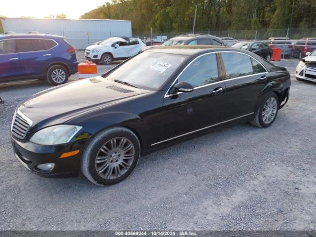 Mercedes-Benz S 550, снимка 2 - Автомобили и джипове - 47956491