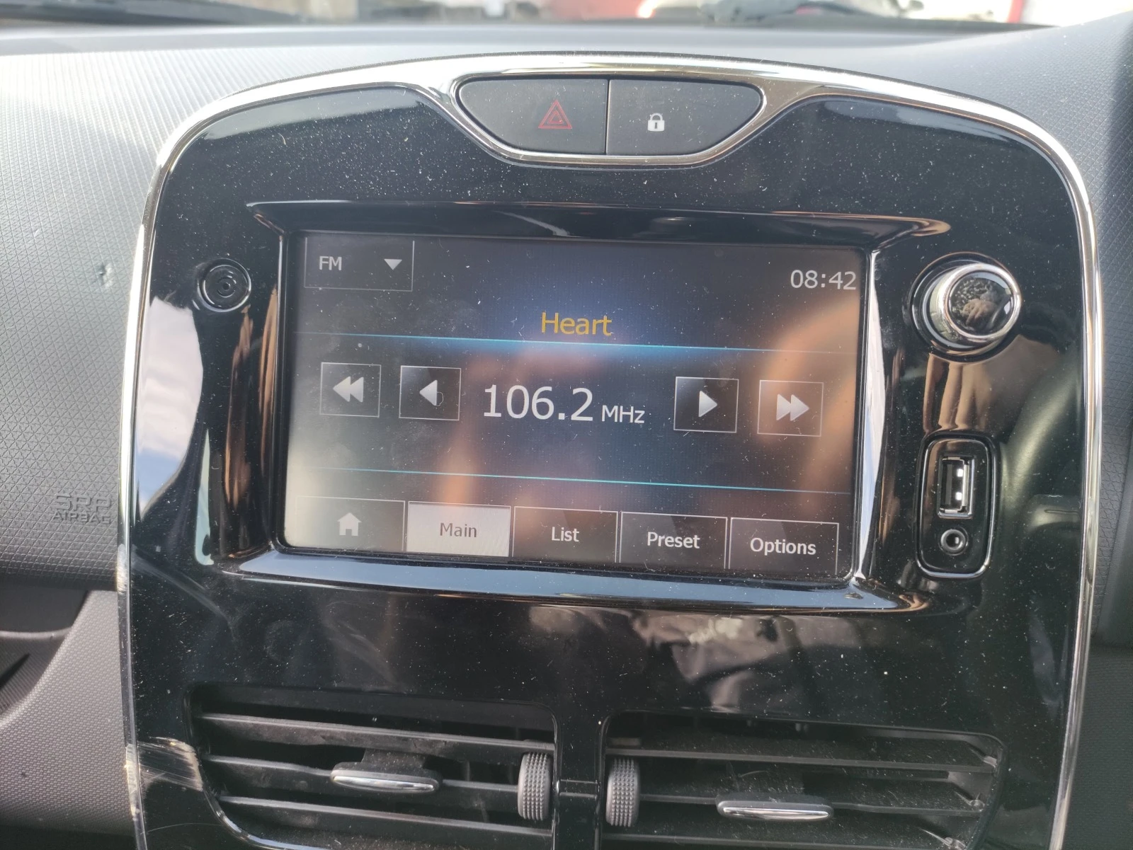 Renault Clio 1.5dci | Mobile.bg — изображение 12