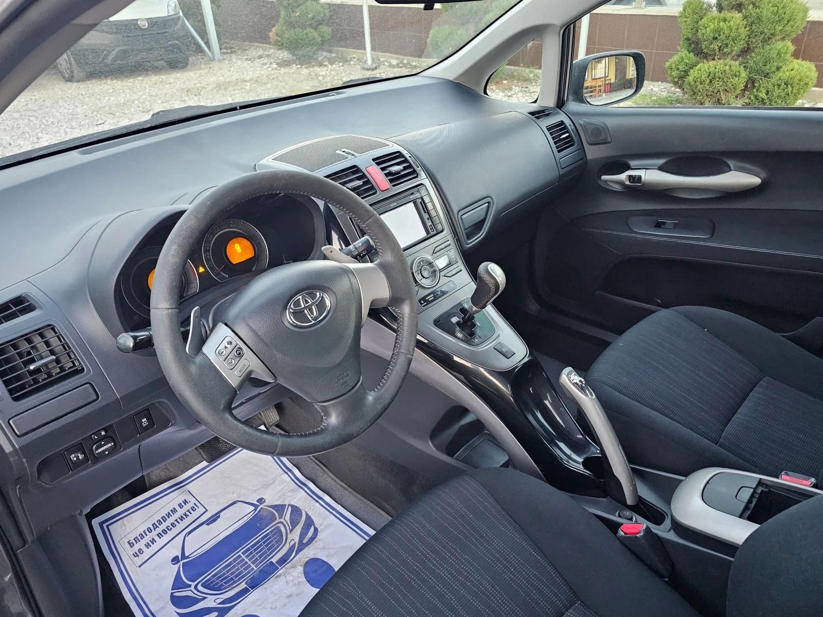 Toyota Auris 1.4D-4D 90 ! !  ! !    | Mobile.bg   12