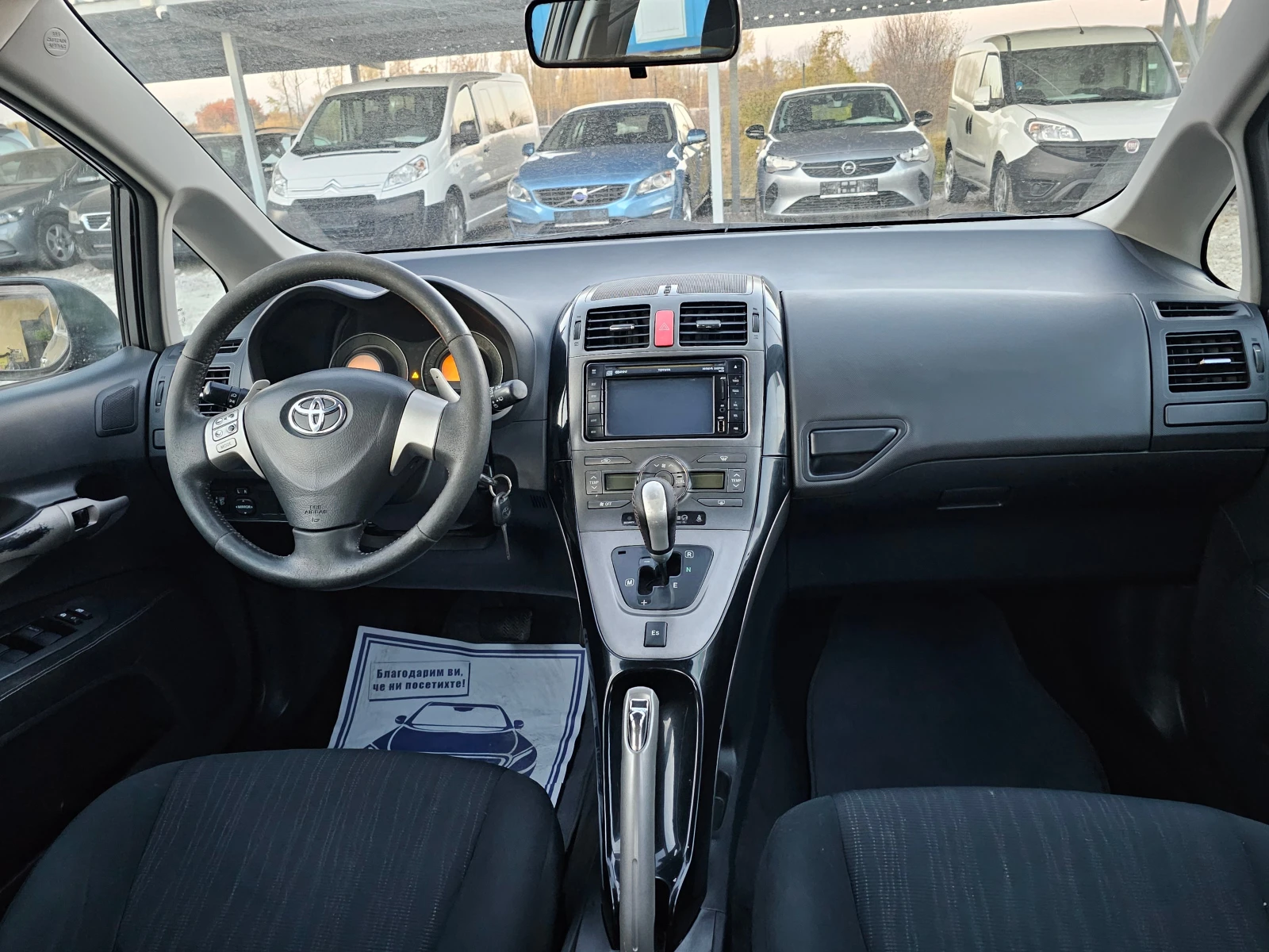 Toyota Auris 1.4D-4D 90 ! !  ! !    | Mobile.bg   11