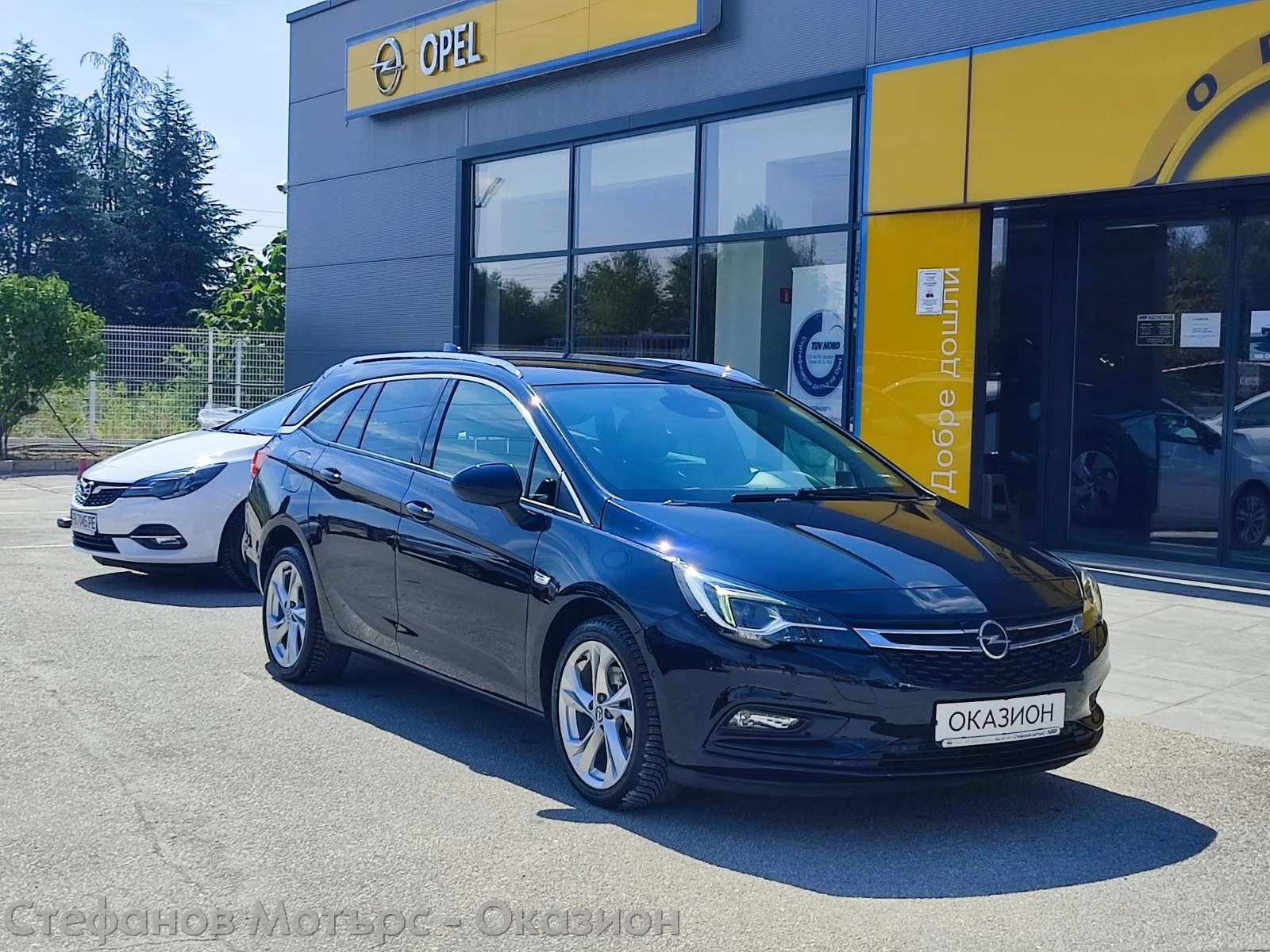 Opel Astra K Sp. Tourer Innovation 1.6 CDTI (136hp) AT6 | Mobile.bg � ����������� 3