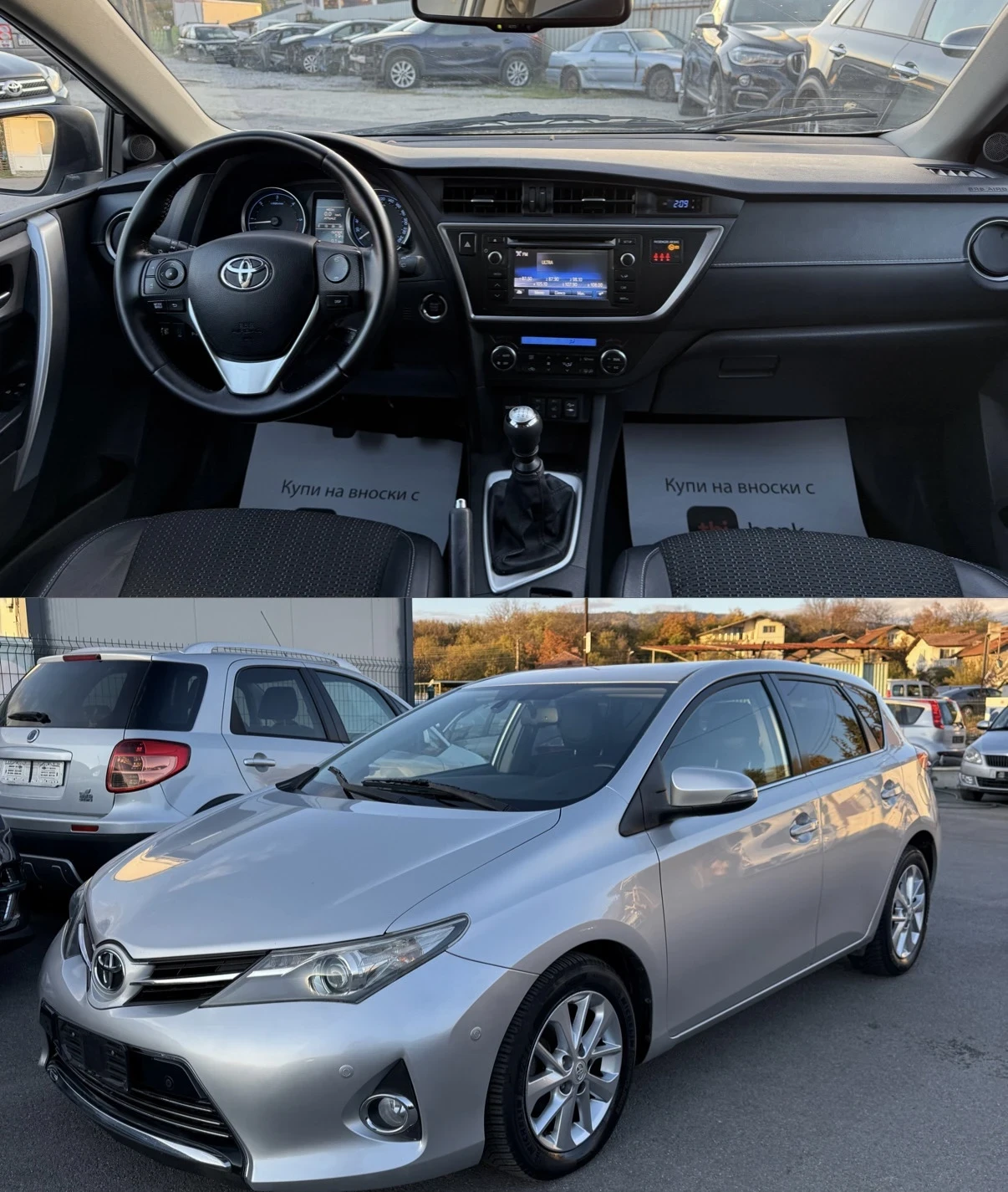 Toyota Auris 1.4D-4D LOUNGE | Mobile.bg   14