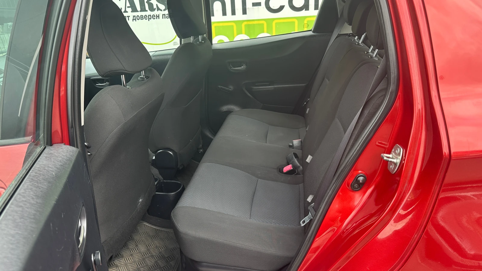 Toyota Yaris 1.5 Hybrid  | Mobile.bg   9