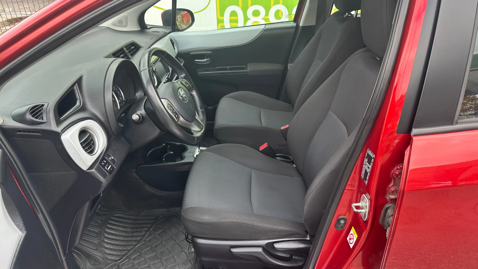 Toyota Yaris 1.5 Hybrid  | Mobile.bg   8