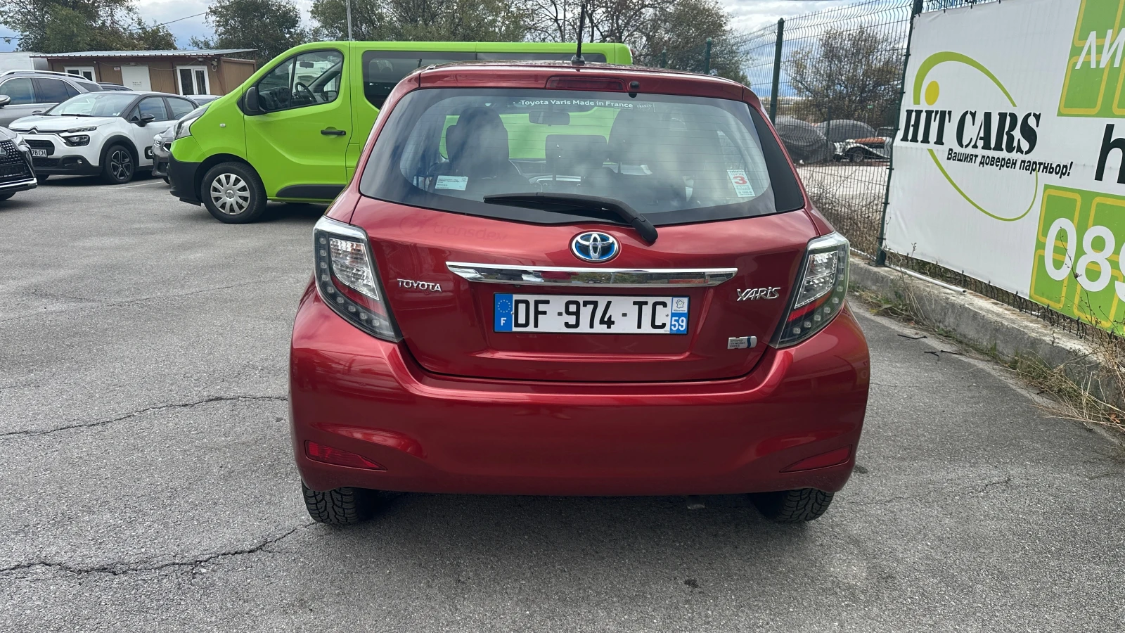 Toyota Yaris 1.5 Hybrid  | Mobile.bg   7