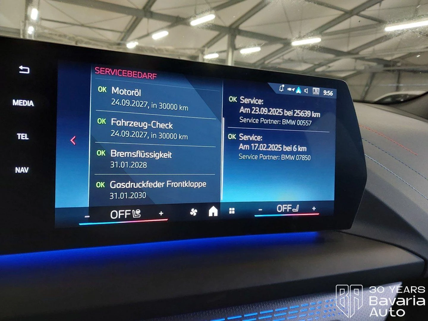 BMW 235 M235 xDrive Gran Coupe Steptronic - изображение 10