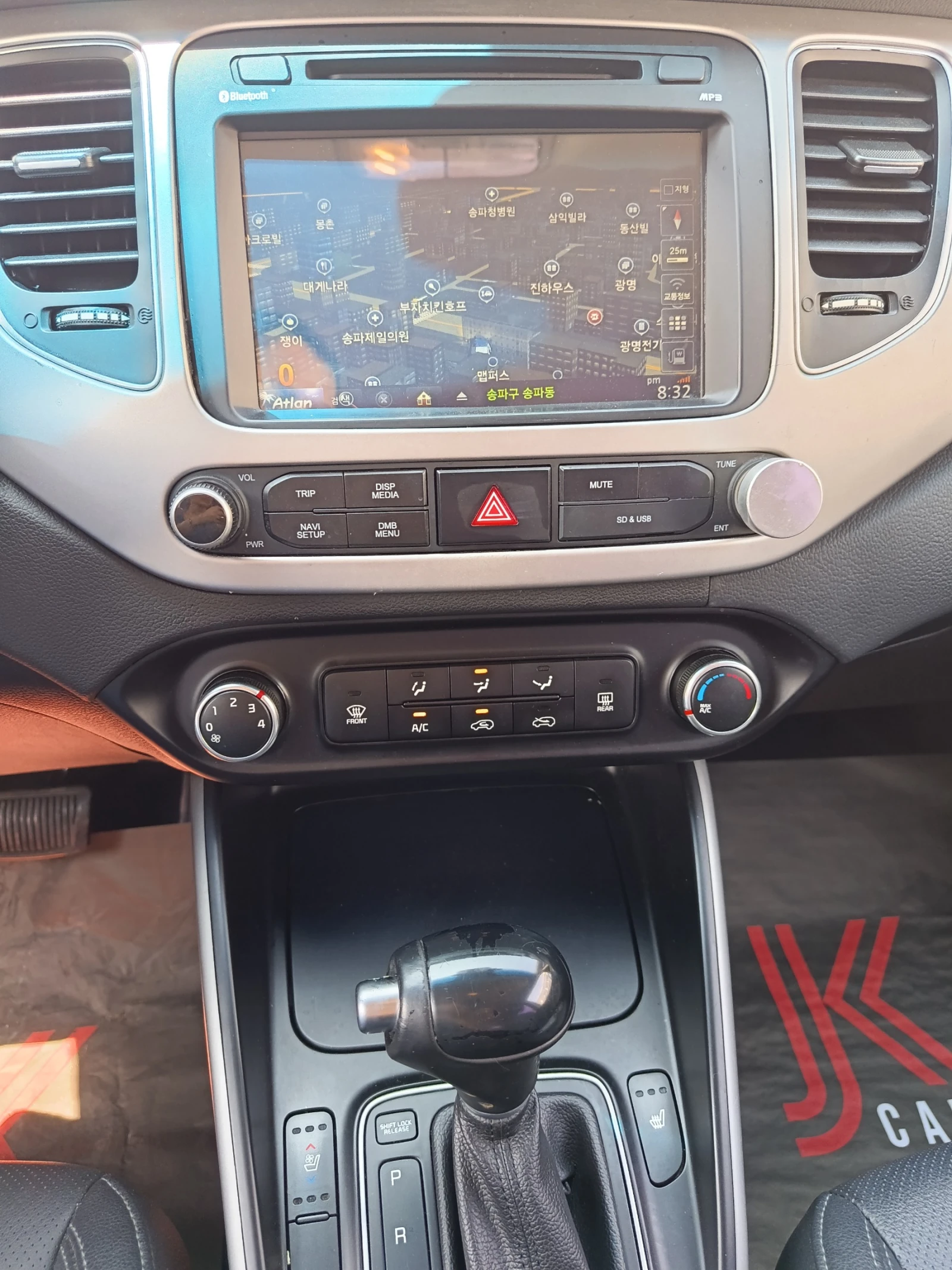 Kia Carens 2.0 Lpi | Mobile.bg � ����������� 14