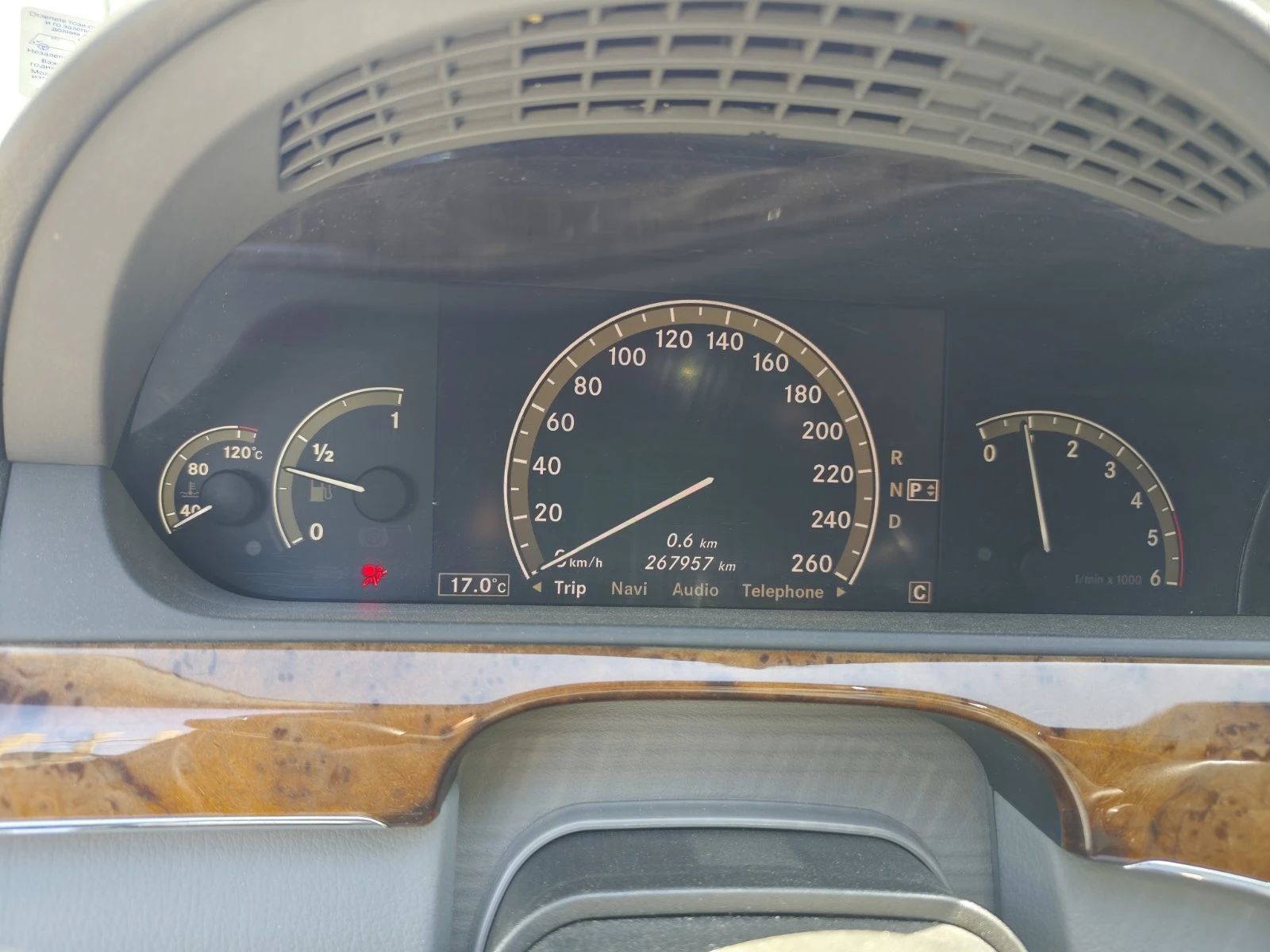 Mercedes-Benz S 320 | Mobile.bg � ����������� 8