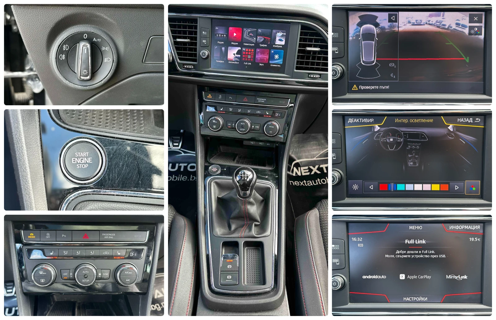Seat Leon FR 1.4TSI 125HP PANO DIGITAL KEYLESS 100 000KM, снимка 14 - Автомобили и джипове - 54596902