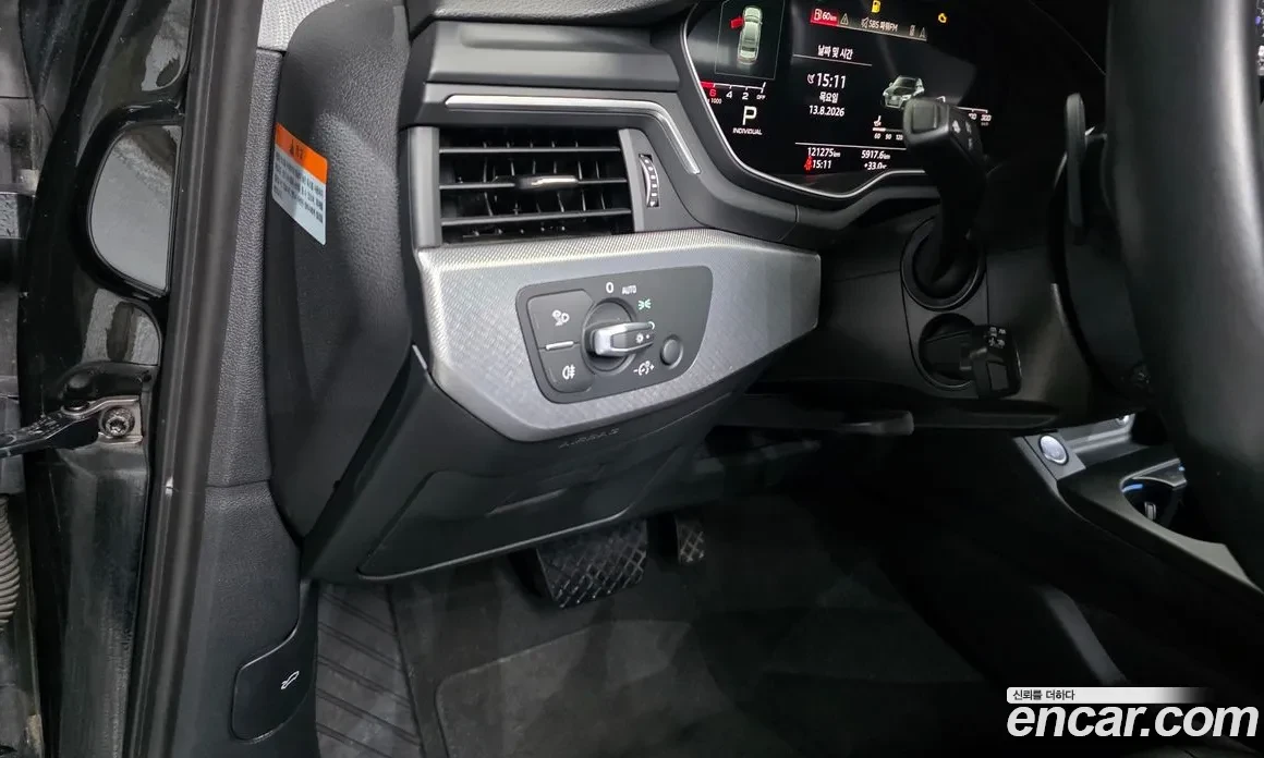Audi A4 QUATTRO S-LINE * КРАЙНА ЦЕНА* FULL MAX, снимка 13 - Автомобили и джипове - 56128452