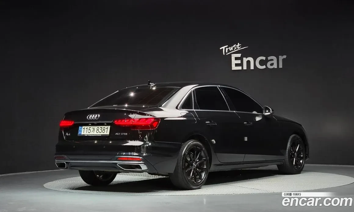 Audi A4 QUATTRO S-LINE * КРАЙНА ЦЕНА* FULL MAX, снимка 2 - Автомобили и джипове - 56128452