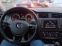 Обява за продажба на VW Golf Variant 1.6 TDI ~18 999 лв. - изображение 5