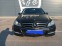 Обява за продажба на Mercedes-Benz C 220 C200 euro 5A 136 k.c 7g tronic  ~15 999 лв. - изображение 11