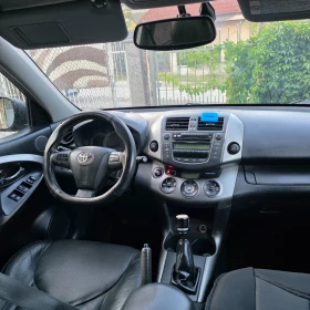 Toyota Rav4 2.2 d4d 150кс, снимка 16