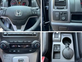 Honda Cr-v  148, 000 | Mobile.bg    14