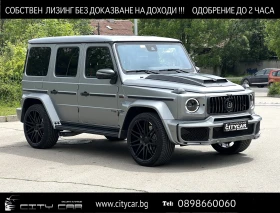  Mercedes-Benz G 63 A...