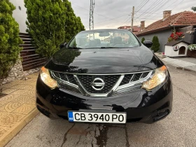 Nissan Murano CROSSCABRIOLET | Mobile.bg    10