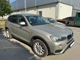 Обява за продажба на BMW X3 20D Xdrive ~28 999 лв. - изображение 1