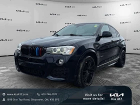 BMW X4 * xDrive35i * CARFAX * ЦЕНА ДО БГ