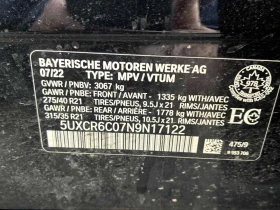 BMW X5 * xDrive40i * 360 КАМЕРА* ОБДУХВАНЕ* ПАНОРАМА*  - 31250 € / 61119.69 лв. - 92662424 15