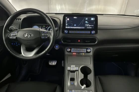 Hyundai Kona 64 kWh Prime | Mobile.bg � ����� ������ 13